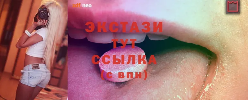 Ecstasy бентли Гулькевичи